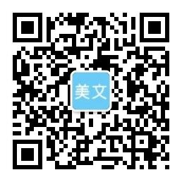 BWIN必赢·国际(中国)唯一官方网站